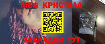 герыч Среднеуральск
