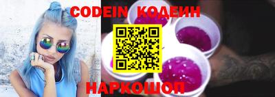 jwh Старая Купавна