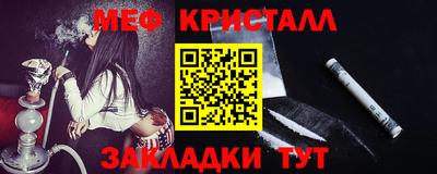 jwh Старая Купавна