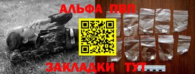 герыч Среднеуральск