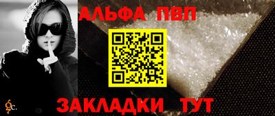 jwh Старая Купавна