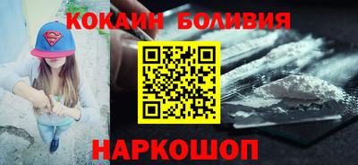 альфа пвп VHQ Славгород