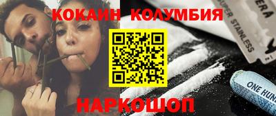 герыч Среднеуральск