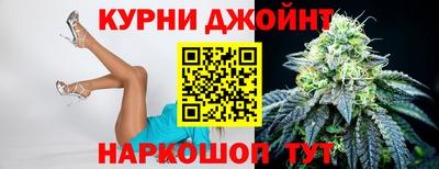 jwh Старая Купавна