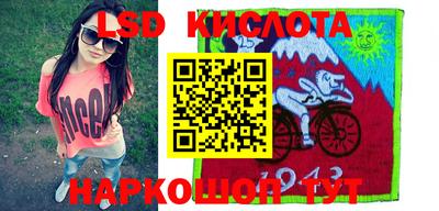 jwh Старая Купавна