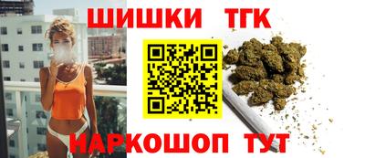 герыч Среднеуральск