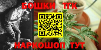 spice Славянск-на-Кубани