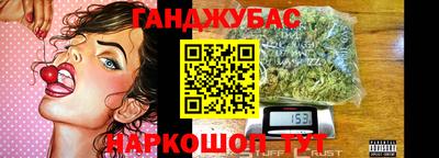 jwh Старая Купавна