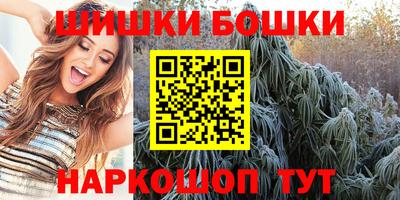 мескалин Ставрополь