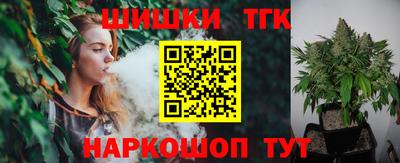 jwh Старая Купавна