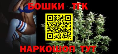 герыч Среднеуральск