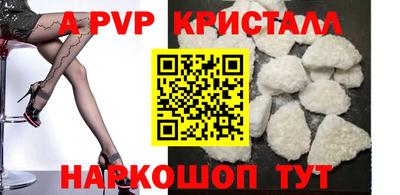 герыч Среднеуральск