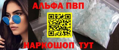 jwh Старая Купавна