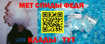 герыч Среднеуральск