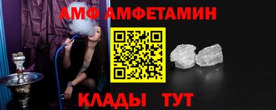 jwh Старая Купавна