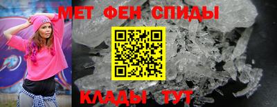 jwh Старая Купавна