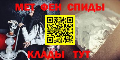 jwh Старая Купавна