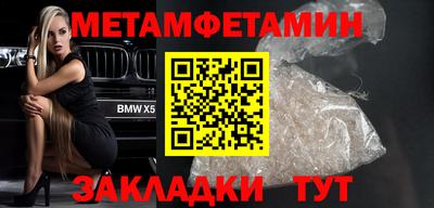 герыч Среднеуральск