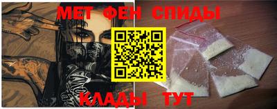 герыч Среднеуральск