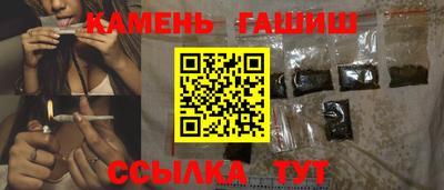 jwh Старая Купавна