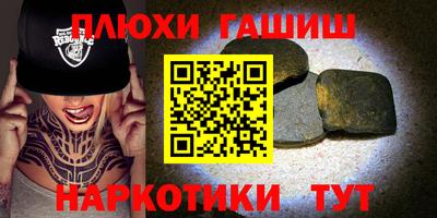 герыч Среднеуральск