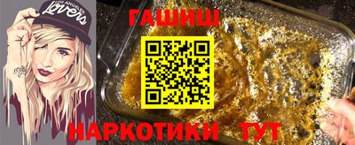 jwh Старая Купавна
