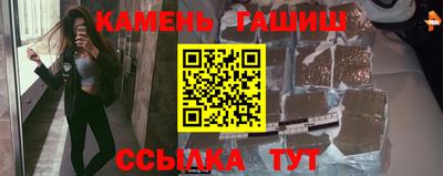 герыч Среднеуральск