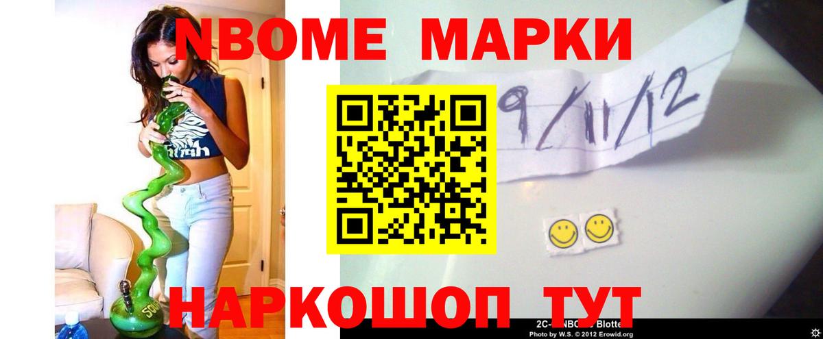 LSD-25 экстази кислота  ЛСД экстази кислота  Вход с VPN  Белорецк 